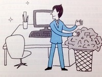 自分の根っこを整えているか？