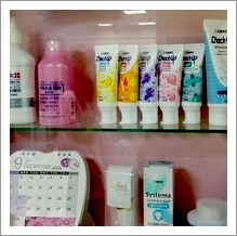 仕事がもっと楽しくなり、患者さんの満足度もあがる！上機嫌なクリニックづくりのためのポジティブ声かけ研修