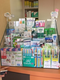 雰囲気が悪くなった歯科医院その原因は