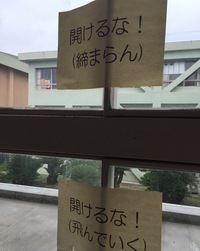 目的を明確に伝えると人は納得する