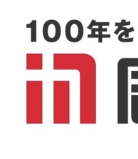 メリハリの効いた講義は好評でした。