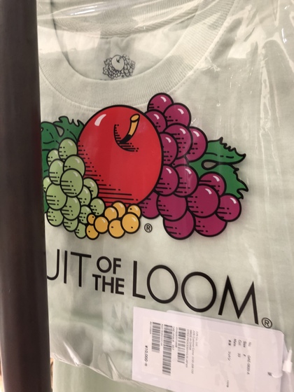 時を経て見直してみる