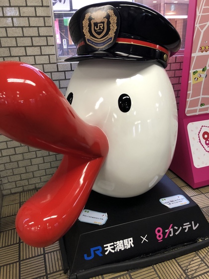 働き方改革講演でした