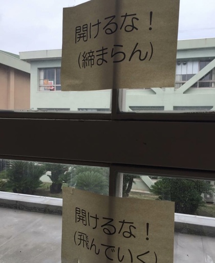 パンチの効いた究極にシンプルな伝え方