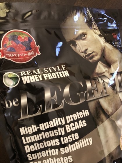 おちゃめで美味しいプロテイン