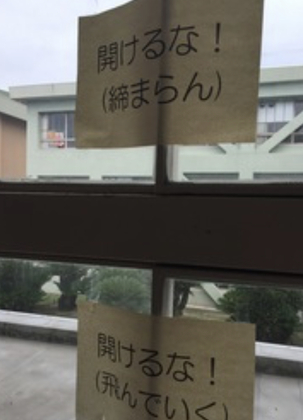 あなたの言葉で相手が動いてくれない原因は？