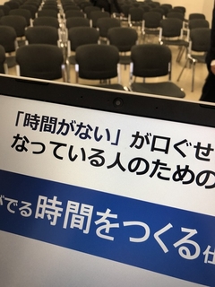 メールの件名で時間をすり減らしていないか