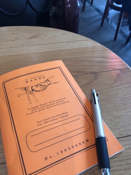 集中できないときは場所を変えてみる