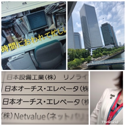 仕事がはかどる整理術講演