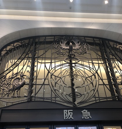 視点を変えると器が広がる