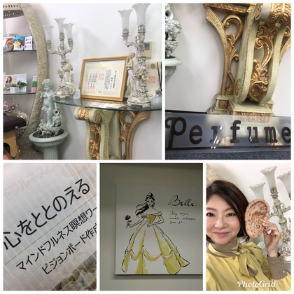 マインドフルネス瞑想&ビジョンボード