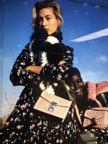 余裕がないように見られない