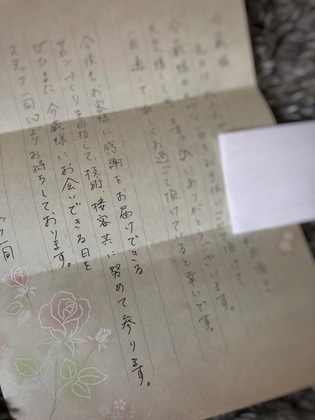 信頼とリピート依頼につながる２つの秘訣