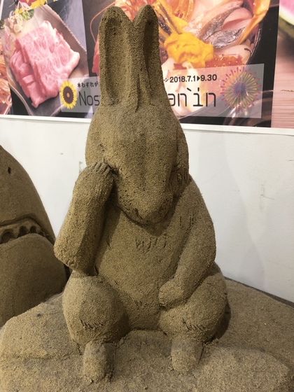 丁寧でも萎えるメッセージ