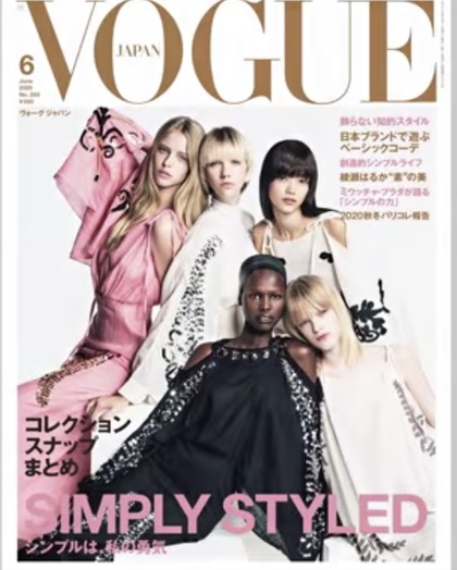 シンプルは私の勇気