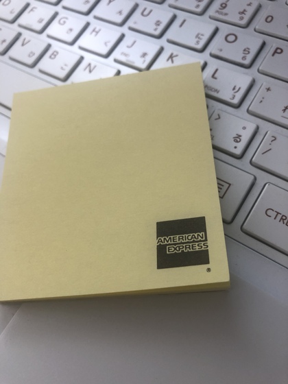 このカードを持つことに憧れた時代