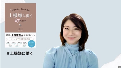 電話応対でお客様を逃していることがあるんです