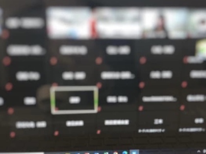 リモート環境で仕事に集中するための自己管理方法