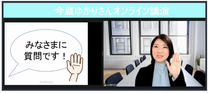 仕事を断ることができません、というお悩み