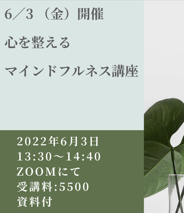 仕事が早い人は”終わりの時間”を設定している
