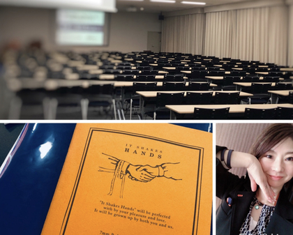 仕事で差がつく、クリアな人とよどんでいる人